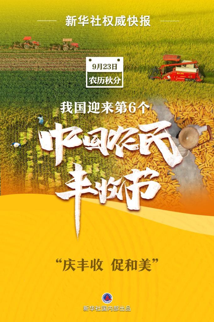 vg棋牌作假